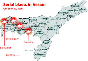 Assam serial Bomb blasts